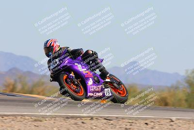 media/Oct-20-2024-CVMA (Sun) [[d4a3dff211]]/Race 16-Formula Middleweight/